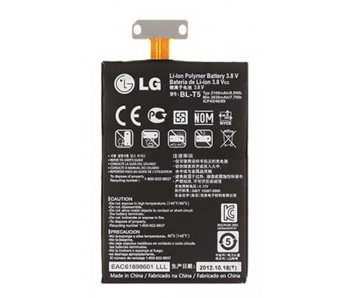 LG Nexus 4 Battery Replacement (BL-T5 Genuine)